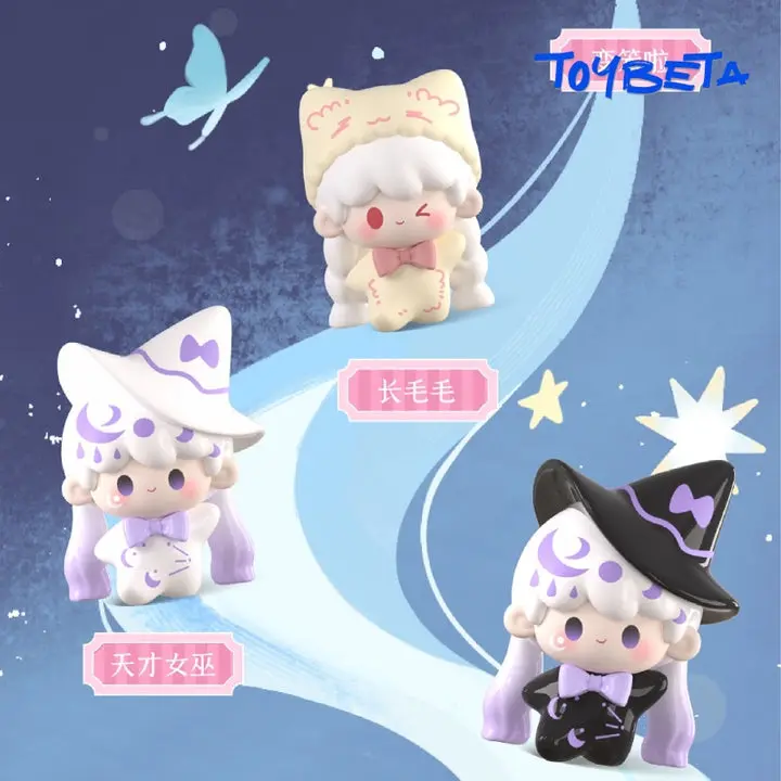 UU & The Sorcerer's Stone Series Collectible Figures Sealed Blind Box