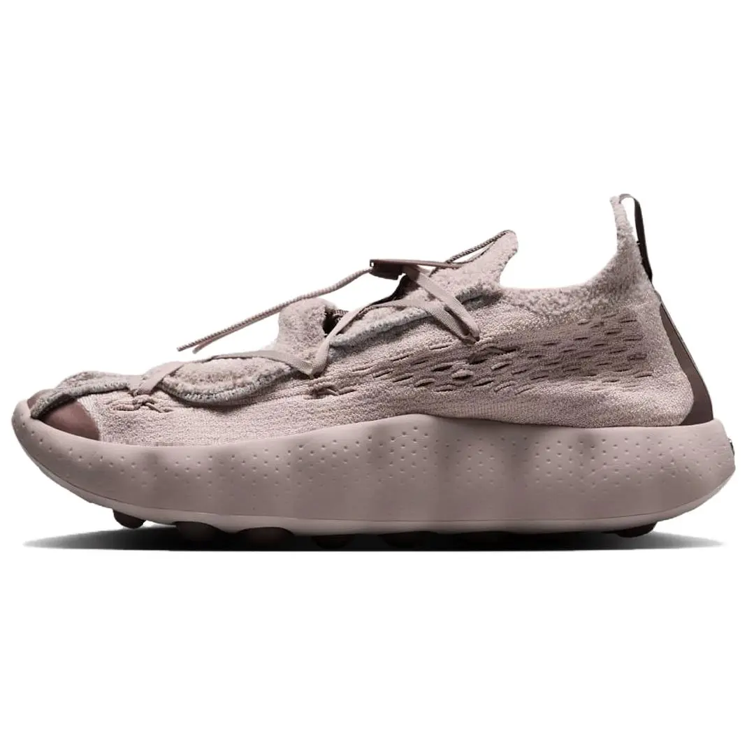 Nike Mind 002 Flyknit 'Fossil Stone'