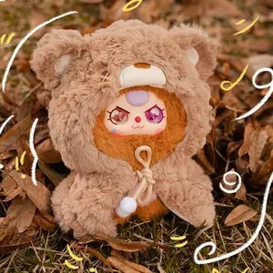 babythree I am not a hero blind box| Keychain - Gift for Kids & Lovers, Collectible Figure