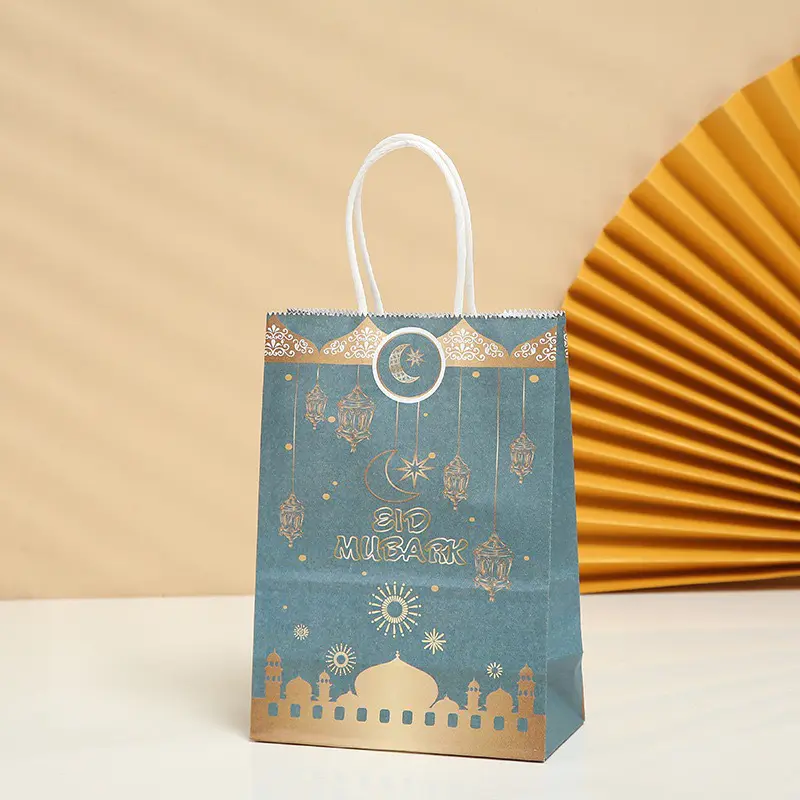 Eid Mubarak Gift/Favor bags 12 pack