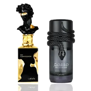 His Confession + Musamam Black -- 2 piece bundle Aroma Fragrance Arabic Perfume Fragrance