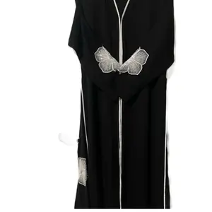 Muslim Abaya size 54/58/56/60/50