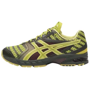 Kiko Kostadinov x UB9-S Gel DS Trainer 14 'Dark Mustard Truffle Grey'