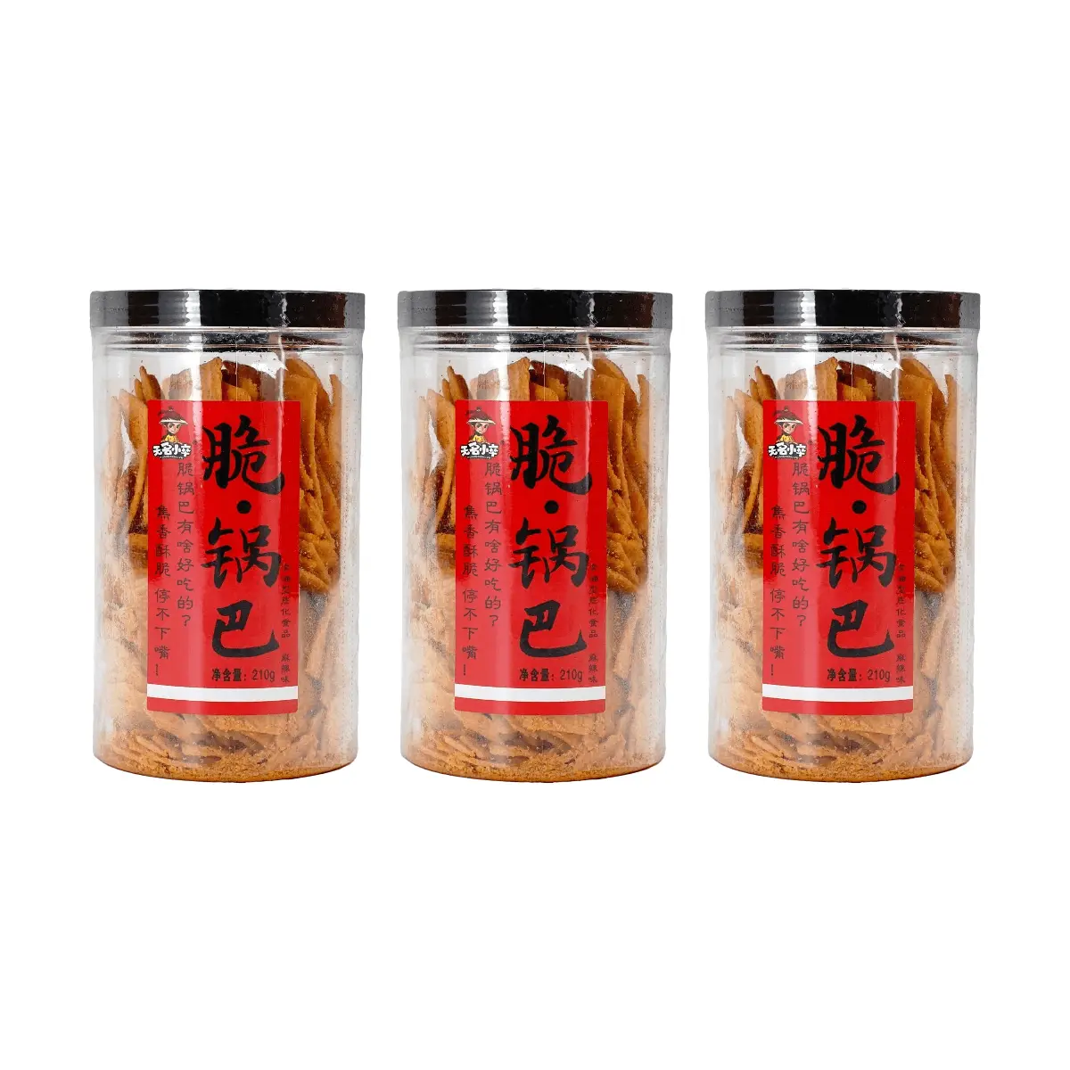 3 Pack WuMingXiaoZu Crispy Rice Chips Spicy Mala Hot Pot Flavor 7.41 oz Each - Chinese Guoba Snack