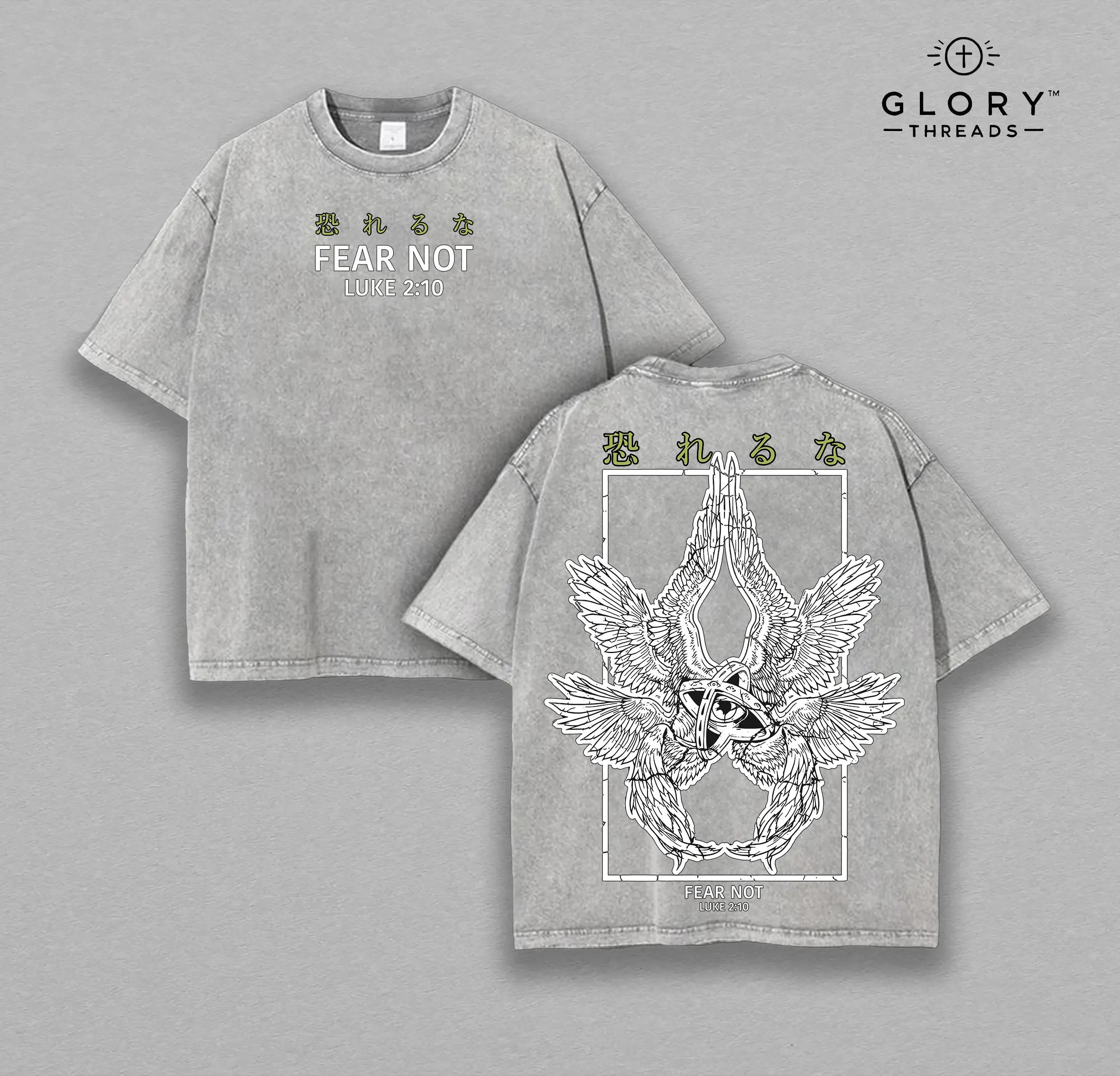 Fear Not Luke 2:10 Seraphim Washed T-Shirt, Jesus T-Shirt, Jesus