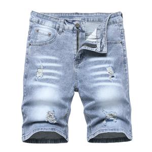 JUNBAOSS Men's Slim Fit Stretch Denim Shorts Ripped Skinny Jean Shorts for Men,Fashion Straight Comfort Flex Waist Short Jean summerwins