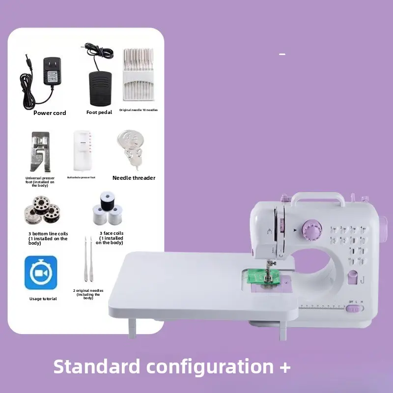 505A standard configuration + expansion stand + 1 