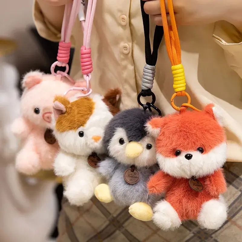 12cm Scented Animal Plush Keychain Soft Stuffed Bag Pendant 14 Styles Kids Birthday Party Favors Home Decor Key Ring