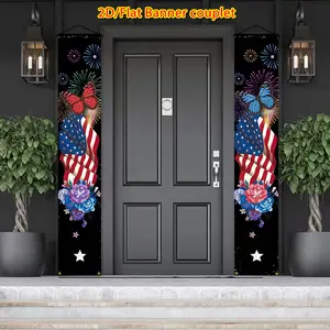 2D Flat, 2pcs Extra Large 70.8x12 Inch Independence Day Banner Couplets - American Flag, Fireworks - Heavy-Duty Polyester Hanging Decor, Wall Decor Banner for 4th of July, Front Door, Garden, Porch - Indoor/Outdoor Party Decorations with Hanging