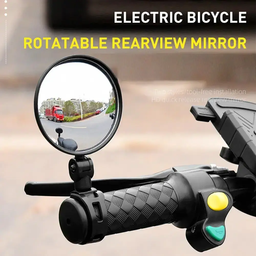 2-Piece Functional Bike Mirrors Set - 360° Rotates, Quick Fit Handlebar Mounts, Adjustable for Cycling & E-Scooters, Essential Cycling Accessories