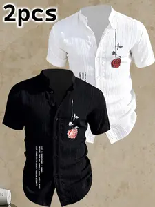 Men's Summer Short Sleeve Shirts, Lightweight Breathable, Solid Color Button Front, Stand Collar, 2-Pack Value Set