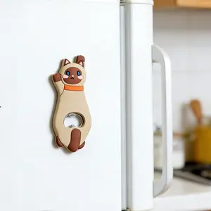 1 Pack Cute Cat Magnetic Bottle Opener, Cartoon Fridge Magnet Beer Opener, Magnetic Fridge Decor, Practical Kitchen Gadget