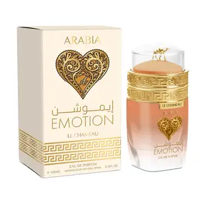 Arabia Emotion EDP for Women 100Ml (3.4Oz) by Le Chameau