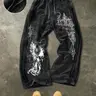 【Black Friday】Men's Washed Cotton Elastic Sweatpants with Side Hem Stitching Design, Gothic Print Pattern, Comfortable Stylish Casual Pants for Daily Wear