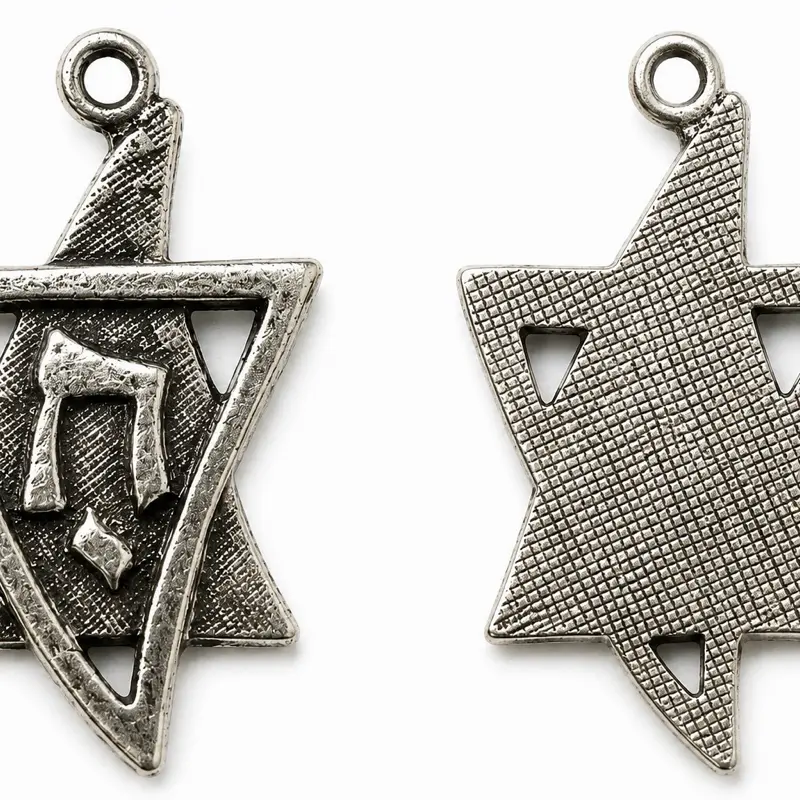 Antique Silver-Tone Jewish Faith Pendant Star of David & Chai Symbol "Life" Hebrew Letters Protective Talisman