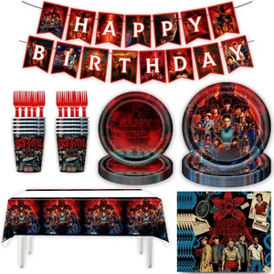 2026 New Stranger Things Theme Birthday Party Supplies Decoration Set, Includes Plates, Napkins, Cups, Tableware, Scene Setup, Gifts