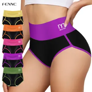 5 pieces of Women's Breathable High-Waist Seamless Underwear, Comfortable Soft Stretch Panties with Tummy Control, Multicolor Fashion Briefs f Womenswear or Everyday Wear - Ideal for Postpartum and Shaping Support Outdoorfun Spandex thongs summerwins