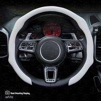 【White】Napa leather upgrade