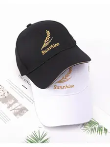 2026 New Baseball Cap, Elegant Embroidery Fashion, Versatile Summer Outdoor Sports Hat, Unisex Baseball Caps for Men and Women, Trendy unisex baseball cap, perfect for daily wear, Lightweight polyester fabric for all-day comfort