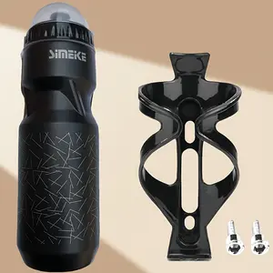 750ml bicycle water bottle set - large capacity, including frame and 2 screws, narrow mouth design, durable PP material - essential for outdoor sports and cycling