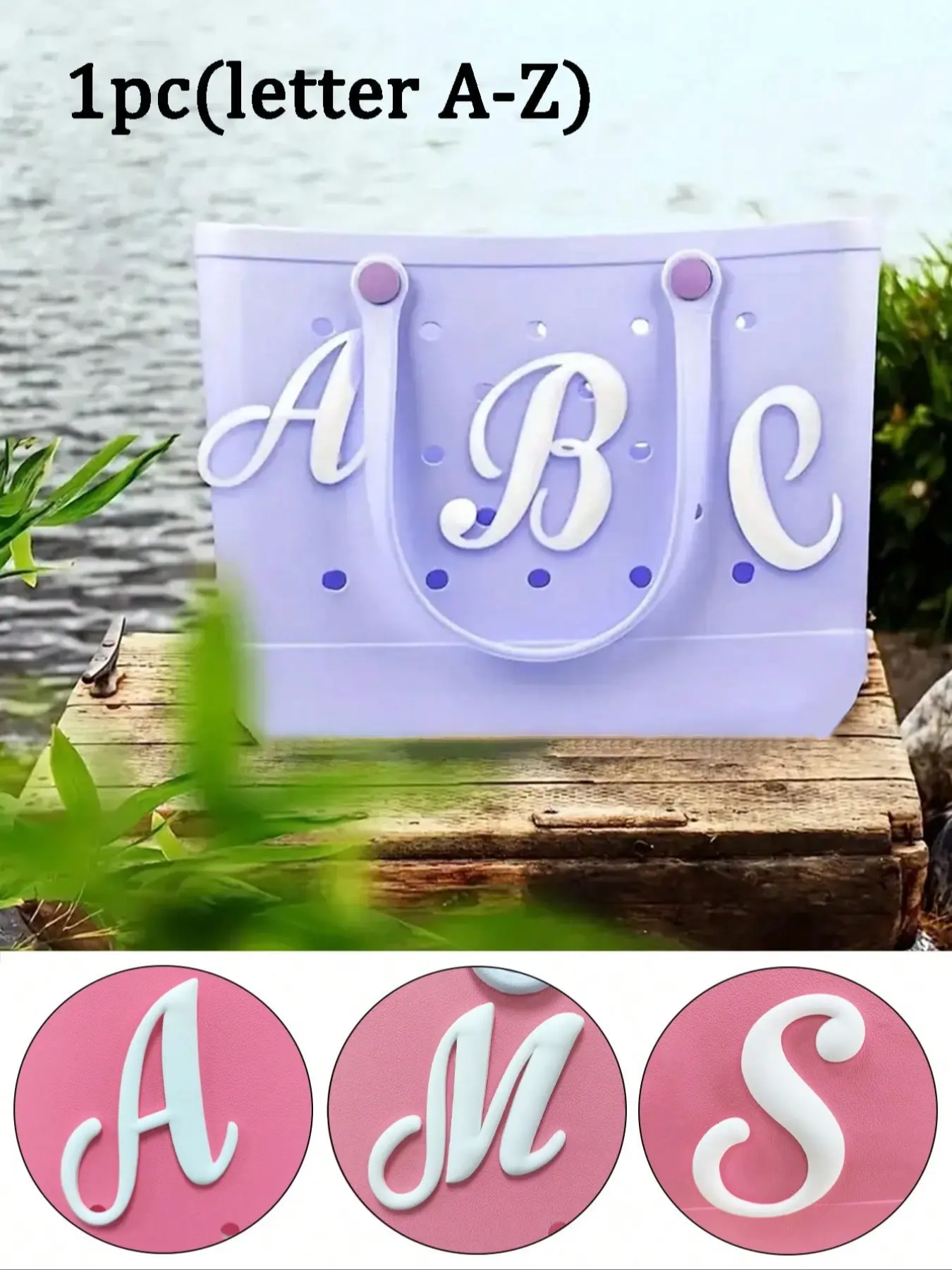 1pc white letters decorative for beach bag, decorative charm insert bag accessories, beach bag accessories, for women's rubber beach handbag EVA bag, personalized handbag 3D letters, DIY your bag(LetterA-Z) Stylish Backpack Charm, Bag Accessories Charms
