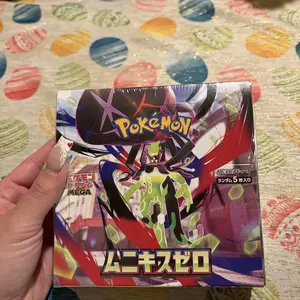 [JP] Pokemon Nihil Zero M3 Booster Box - Mega Series - Japanese - Munikis Zero