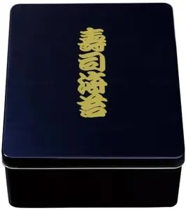 ZOTATO Japanese Full Sheet Sushi Nori Container – Black Seaweed Storage Box with Kanji, Lead-Free Tin for Fresh Seaweed Sheets – Made in Japan for Sushi Restaurants & Chefs