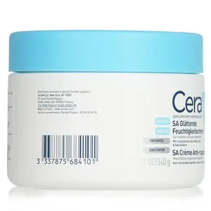 SASmoothing Cream 340g/12oz