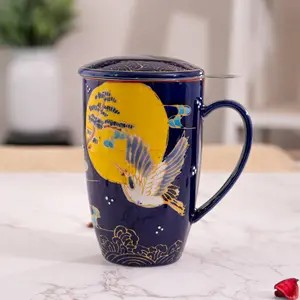 Porcelain Tea Mug with Infuser - Japanese Crane