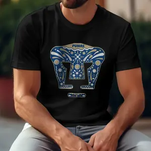 Pumas UNAM Day of the Dead T-Shirt | Mexican Soccer Fan Tee | Dia de los Muertos Football Shirt