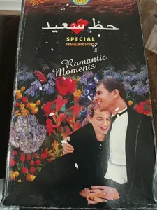 Romantic Moments Special Fragrance Sticks Small Pack
