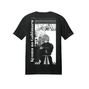 Hell's Paradise Gabimaru T-Shirt