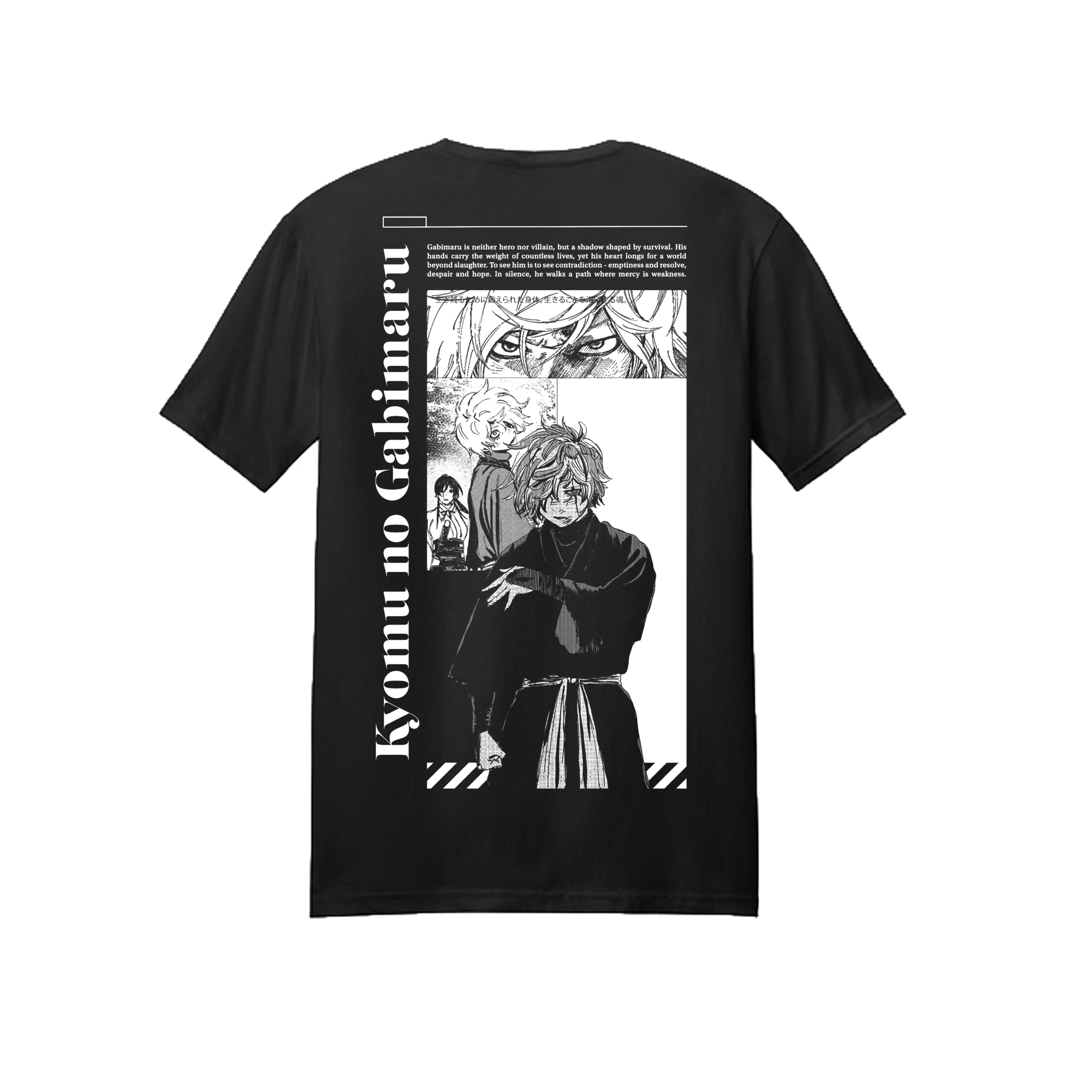 Hell's Paradise Gabimaru T-Shirt