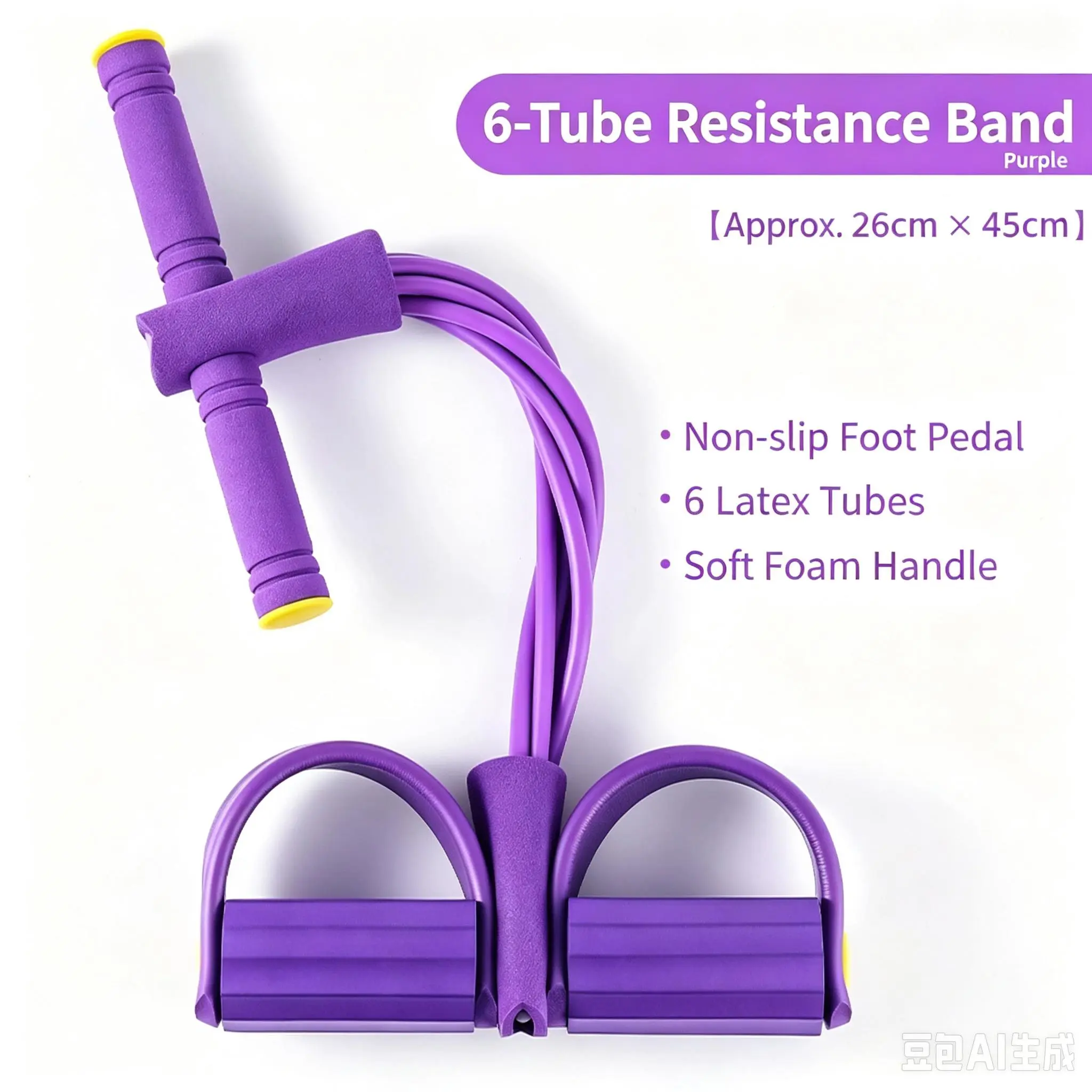 High Elasticity Pedal Resistance Trainer Resistance Band Tummy Trimmer Multifunctional Yoga Stretch Accessory for Abdominal Crunch Leg Stretch Hip Lifting Upper Body Toning Home Fitness Gear