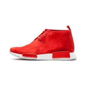 NMD_C1 S79147