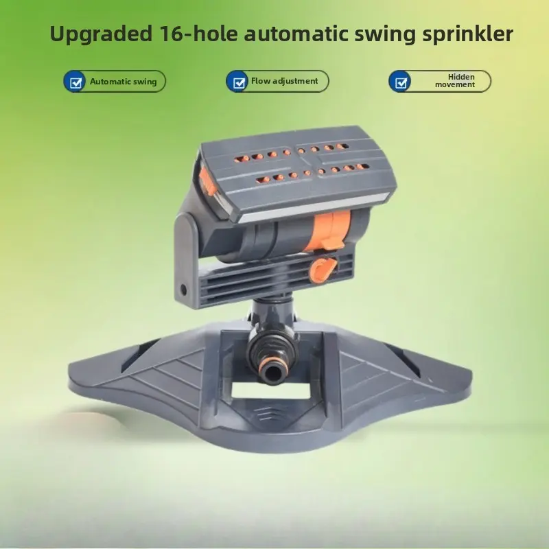 Automatic reciprocating swinging turret sprinkler, Adjustable Sprinkler, Automatic garden sprinklers, large-area lawn, garden, construction site, agricultural irrigation sprinkler