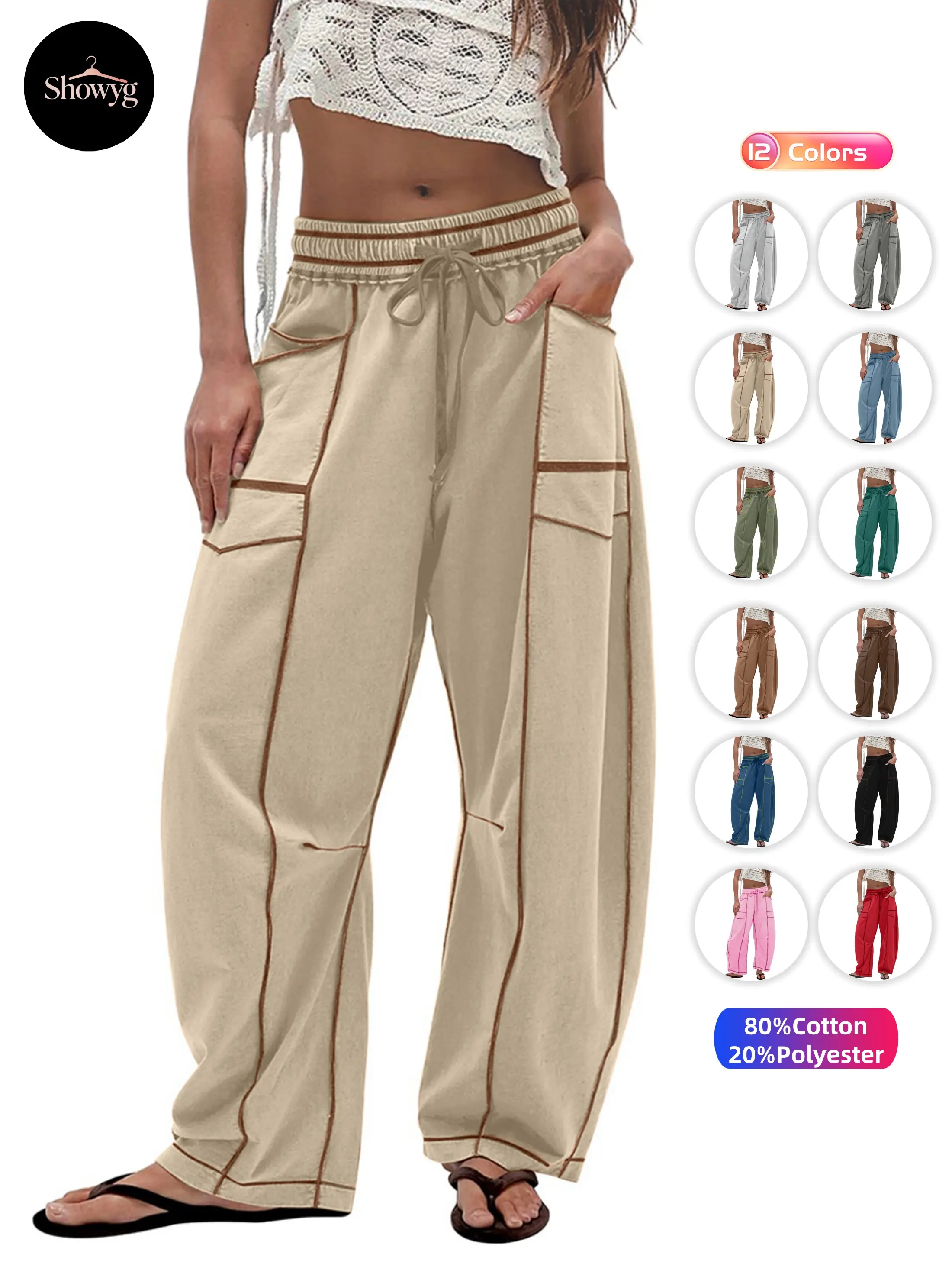 Showyg Women's Baggy Barrel Pants Wide Leg Lounge Drawstring Sweatpants with Pockets