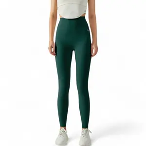 Anna-Kaci Active Women's High Waist Ribbed Texture Seamless Leggings - Small Olive Green