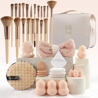 Beige 41-piece set