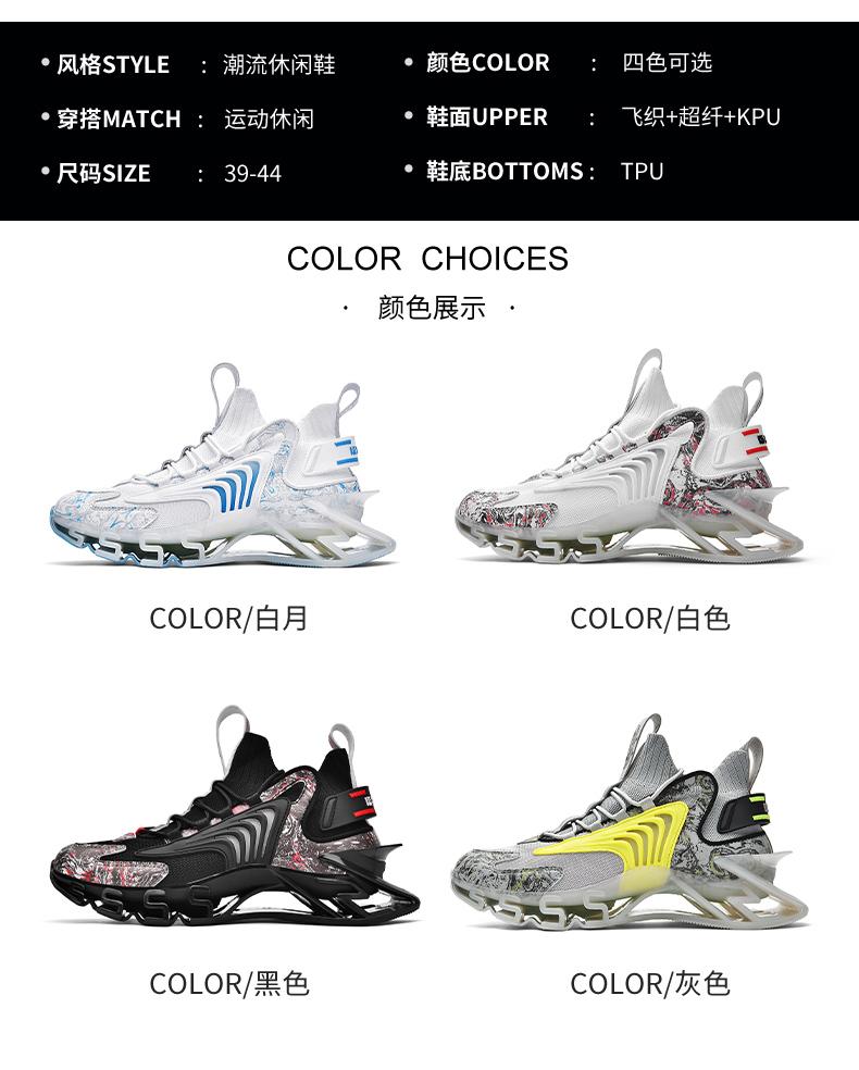 Men Shoes Sneakers men casual Men's Shoes tenis Luxury shoes Trainer Race Breathable Shoes fashion running Shoes for women