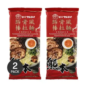 MARUTAI Japanese Kumamoto Black Sesame Oil Garlic Tonkotsu Ramen - 2 Pack, 186g Each, Rich Flavor