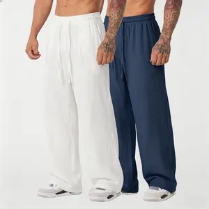 Summer 2-Pack Cool Wide-Leg Pants for Men — Loose Straight-Leg Casual Pants, Versatile for Everyday Wear and Commuting