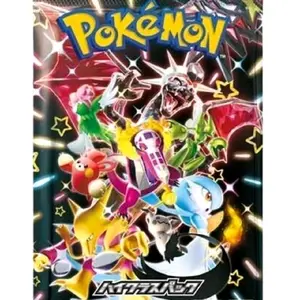 Shiny Treasure - Pokémon Collection Featuring Vibrant Characters and Sparkling Design Elements