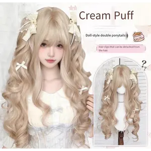 [Cream Puff] Cute Wig for Women, White Gold Color, Air Bangs, Long Curly Hair, Clip-On Double Ponytails, Full Head Cover