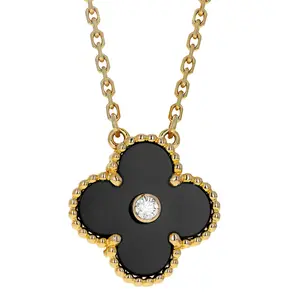 Pre-owned Van Cleef & Arpels Holiday Vintage 2016 Pendant Necklace