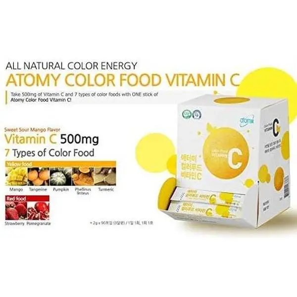 Colorfood Vitamin C, Powder - 180g (GooodLux)