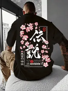 Men's Japanese Sakura Graphic T-Shirt - Tokyo Legend Streetwear Aesthetic Tee, Vintage Harajuku Floral Short Sleeve Top for Urban Daily Wear & Summer Fashion