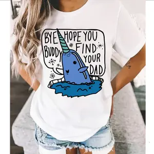 Funny Elf T-Shirt, Cute Christmas T-Shirt, Christmas Gift Shirt