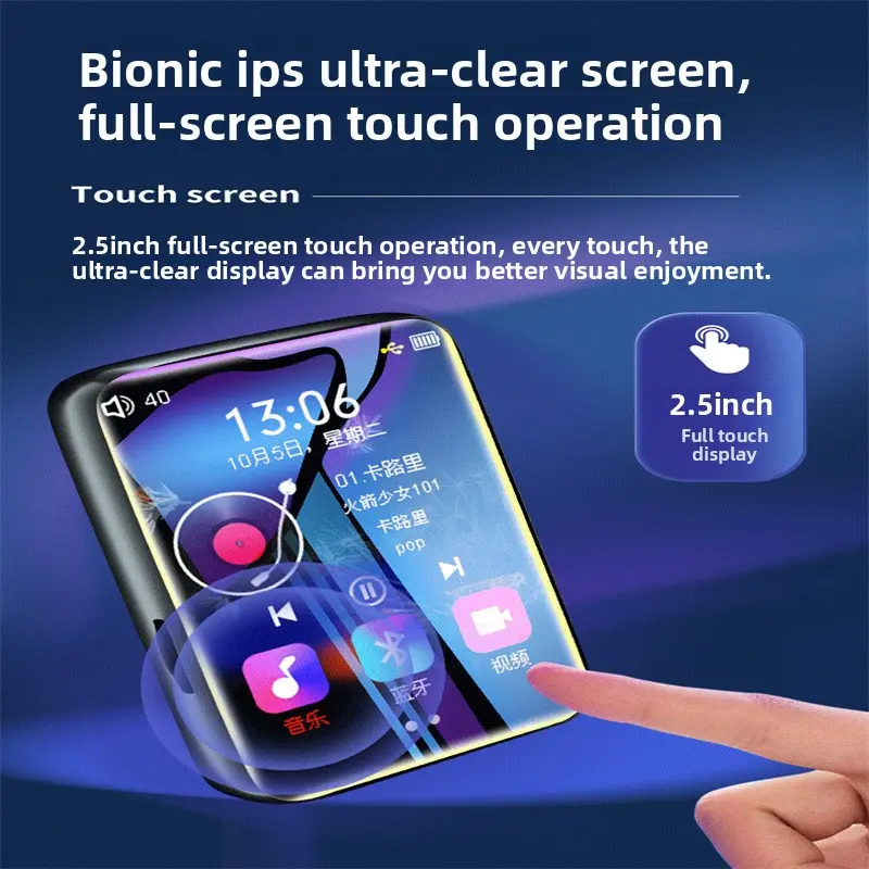 Compact Portable Wireless Bluetooth Audio MP4 Player with Screen, Headphone-Compatible Device for High School Students’ Music and Novel Listening Compact Portable Wireless Bluetooth Audio MP4 Player with Screen, Headphone-Compatible Device for High School Students’ Music and Novel Listening