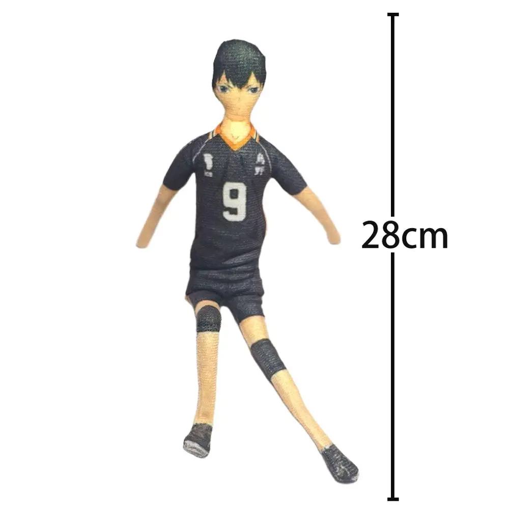 Tobio Kageyama